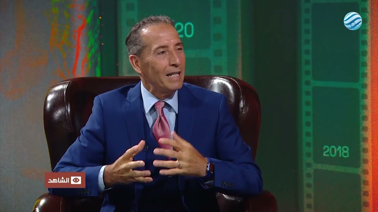 الشاهد - كمال الشامي الحلقة 1