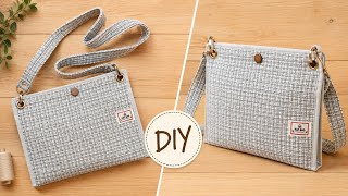 ✨ Sew a Stylish Bag with Just One Rectangle! | Easy DIY Bag Tutorial