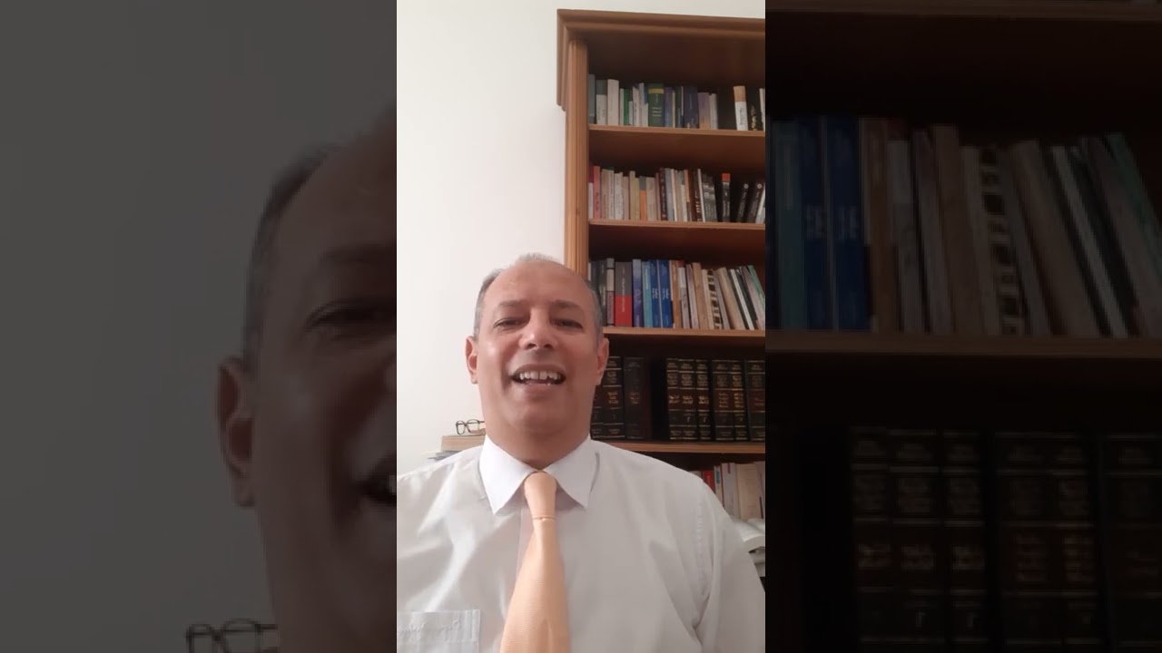 الشرط و الأجل