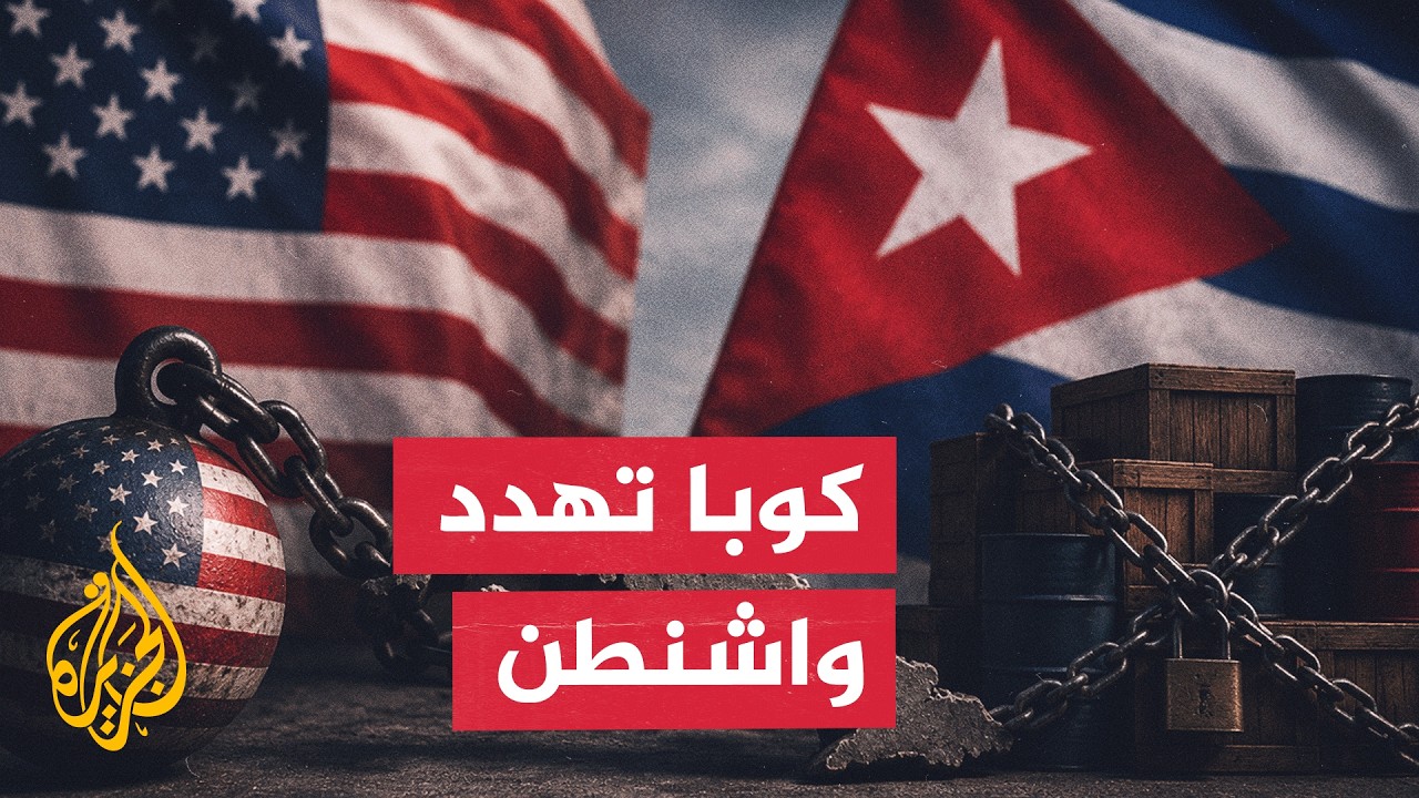 ���� ��� ��� �������� ������ ������ �� ����� ���� ��������
 - نشر قبل 50 دقيقة