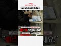 ⚖️ 빠르고 정확한 3단센서 자동계량기 사용후기 #심팩 #자동계량기 #shorts