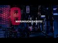 UNCHAIN - Marunouchi Sadistic | Sub Español