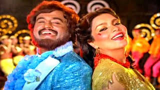Download Lagu ओसा ओसा HD - मेरी अदालत - रजनीकांत, ज़ीनत अमान - आशा भोसले, बप्पी लहिरी - Old Is Gold MP3 Download Lagu ओसा ओसा HD - मेरी अदालत - रजनीकांत, ज़ीनत अमान - आशा भोसले, बप्पी लहिरी - Old Is Gold MP3
