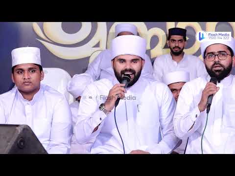 Thwaha Thangal Rahoof Akode Shahinbabu NonStop Songs | Verity Islamic Mappila Song