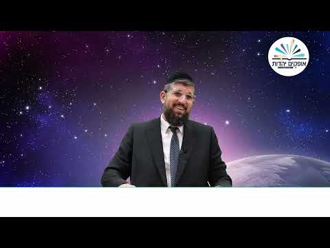 גילויים על רכישת מערת המכפלה | זרע שמשון | פרשת חיי שרה תשפ"ה | הרב אליהו עמר