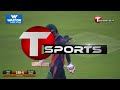 Pean 46 runs against Under-19 | Game Development Trophy 2026 | Final | T Sports