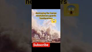 #usa #militaryships #iran #israel #uae #war #warnews #iranwar