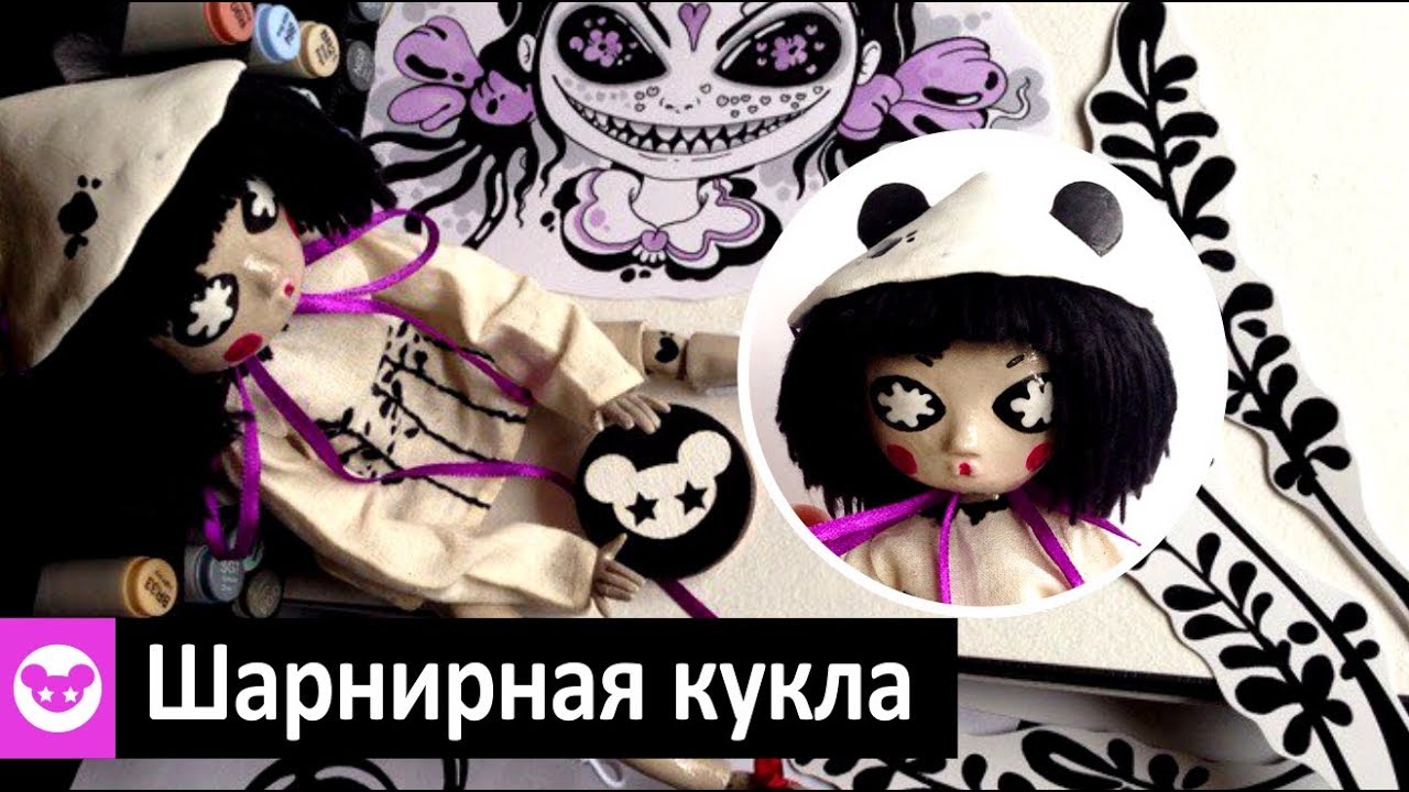 Изнасилование японки в машине