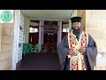 የኤነር ደብረ መንክራት ቅዱስ አማኑኤል ገዳም ታሪክ ክፍል ሁለት 