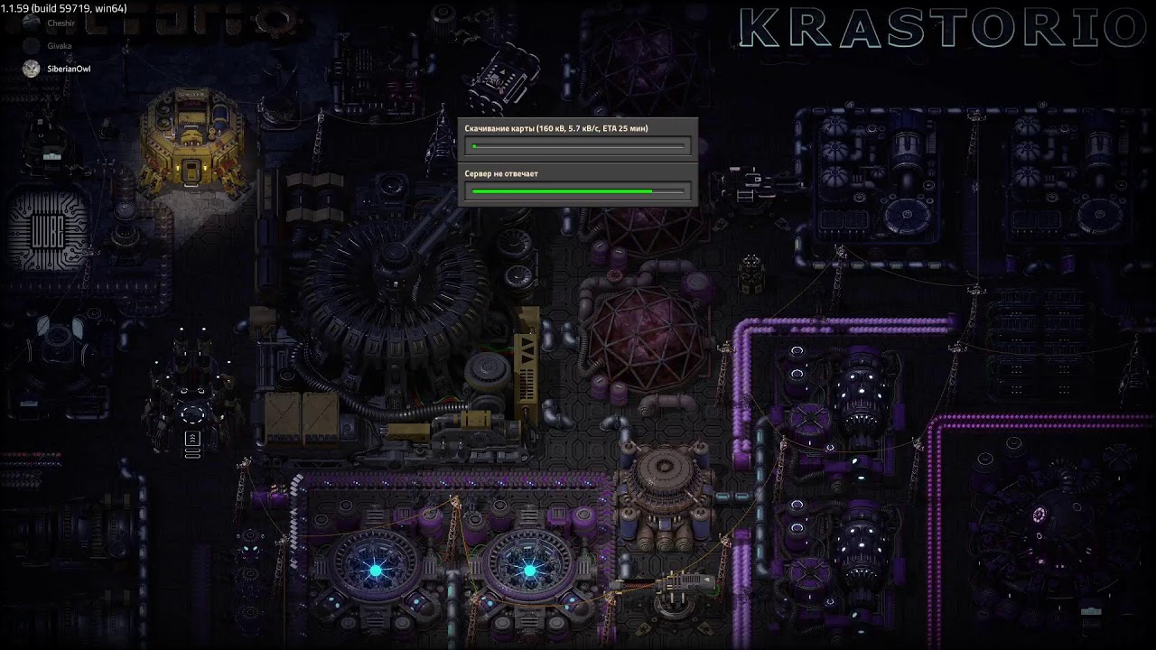 Factorio space exploration чертежи