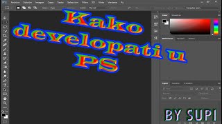 Kako developati u PS za SAMP [Tutorijal za pocetnike]