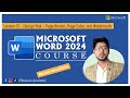 Lesson 12 - Design Tool - Page Border, Page Color, and Watermark in MS Word 2024 Urdu / हिन्दी