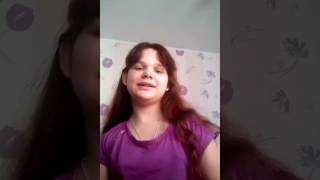 У Меня К Вам Просьба