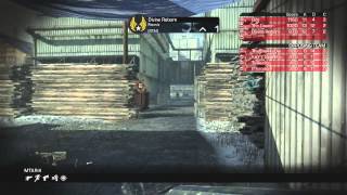 Only Transfuse - Freight Blitz - UMG GBs