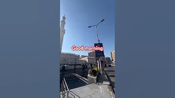 صباح الخير والعافية والبركة من الله قرآن كريم 