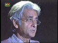 Pratul Mukhopaddhay - Ami Banglay Gaan Gai (Instrument Less)