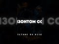 Вояджеры ч.1 #космос #наука #факты #вояджер