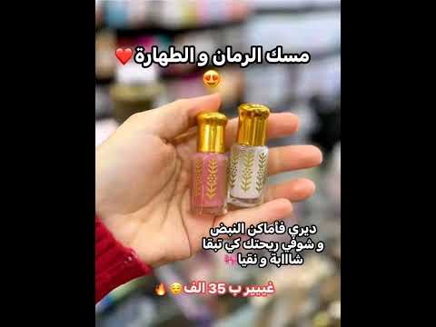 ب50الف تجيبي صوالح شابين