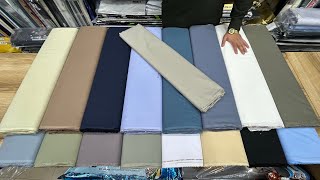 Soft Cotton Collection | Buy Soft Cotton Wholesale | 03245008140