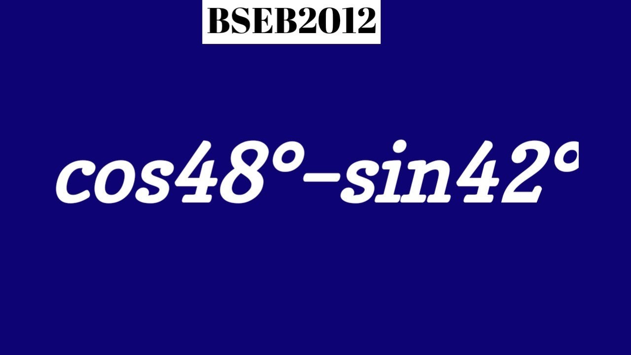 #BSEB2012