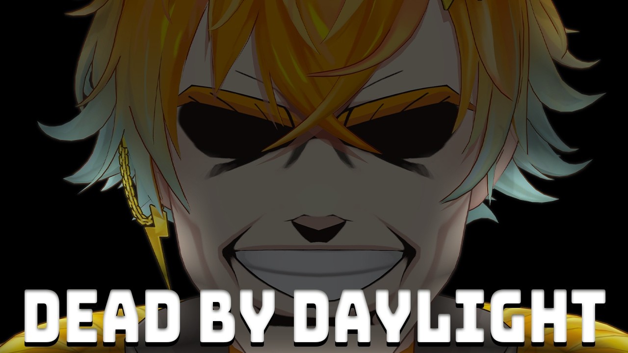 【まとめ】宇佐美リトのDBD「ブラッドムーン」攻略！熱い実況を振り返る