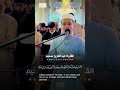 مقطع قمة في الخشوع يريح القلب عبدالعزيز سحيم سورة يوسف mp3