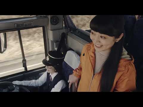 Bus Scene from Tag 2015