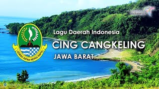 Cing Cangkeling - Lagu Daerah Jawa Barat (dengan Lirik)