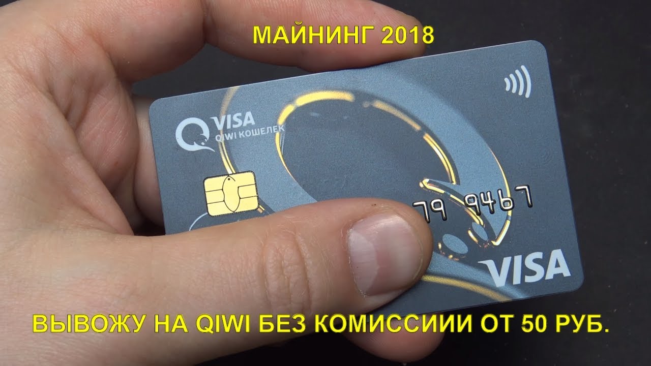 Доходность 1060 в майнинге Доходность 1060 в майнинге free bitcoin cash faucet