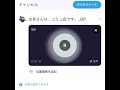 【歌ってみた】「シンデレラ」サイダーガール【あっきー】