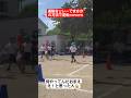 【リレー】運動会リレーでまさかの方法で逆転するやつww#shorts#tiktok#おすすめ#運動会#体育祭#リレー