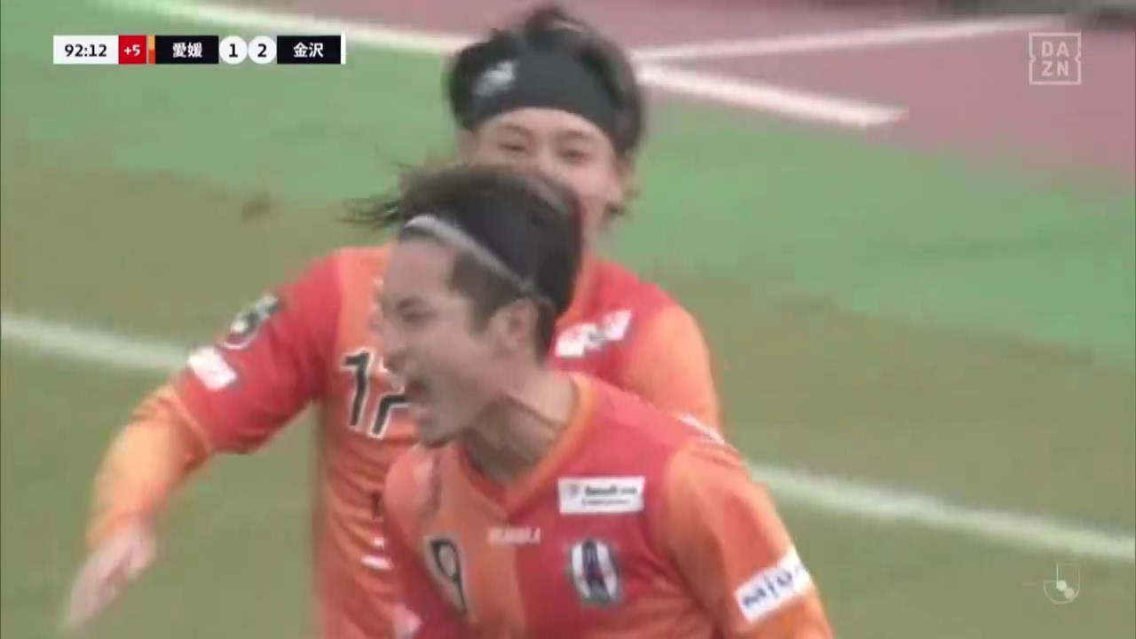 【DAZNハイライト】2026.2.15 J2・J3百年構想リーグ 愛媛FC vs ツエーゲン金沢