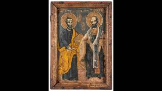 Peter and Paul Prime Apostles, June 29, 2026. Divine Liturgy