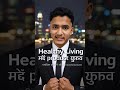 म अईले शांत छु #healthylivingnepal #motivation #vestigenepal #directselling