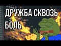 ПЛОХОЙ КОД - твой ЛУЧШИЙ друг