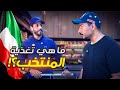 تسوق الرياضيين ٣ احمد الصالح 