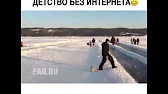 Простой Чувак