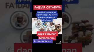 Daga bakunan Malaman mu