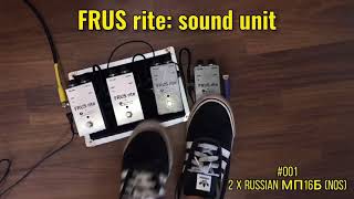 Frusrite: sound unit