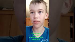 что то здесь не чисто#три богатыря