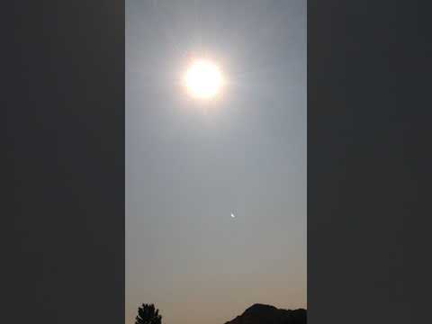 Eclipse