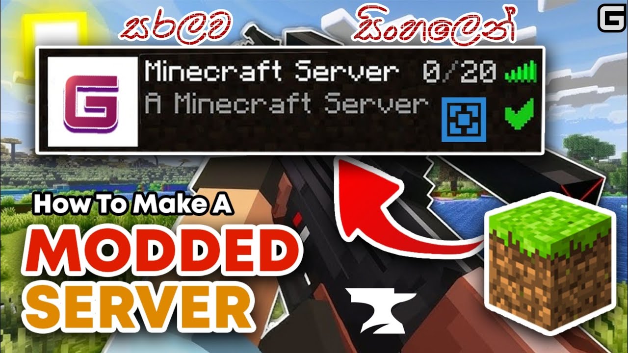 Mods එක්ක Minecraft Server එකක් හදන හැටි - Step-by-Step Guide in Sinhala