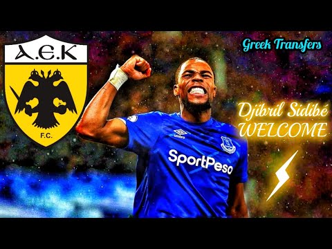 Djibril Sidibé (Best Highlights) Welcome To AEK