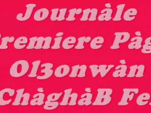 Chant Ultras Vulcano Rosso 2012 Sa7afa Merda Les Parols 