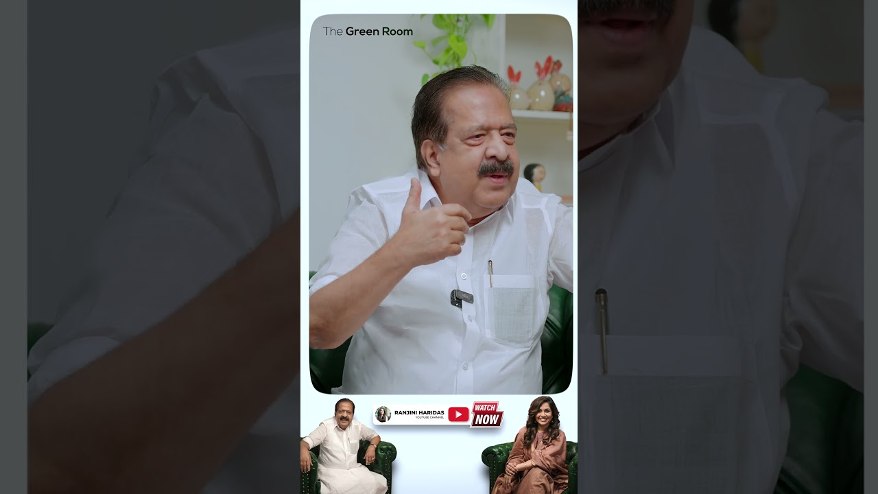 Ramesh Chennithala reflects on the delicate balance between public duty and fatherhood