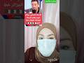 سنسترجع أراضينا من واد نون إلى نهر ملوية بعز عزيز أو بذل مروكي ذليل Alanaqateunwani173 