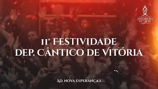 11⁰ Aniversário departamento cântico de Vitória!!🔥🙌🏼