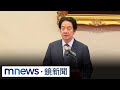 共軍圍台軍演