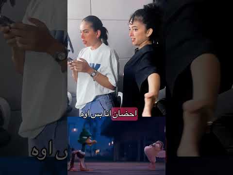 دوبلاج من فيلم الهجرة كارتون اكسبلور دوبلاج تمثيل الهجرة    