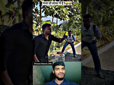 भाई का मेहनत का फल मिल गया 🤣😘